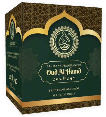Oud-Al-Hamd
