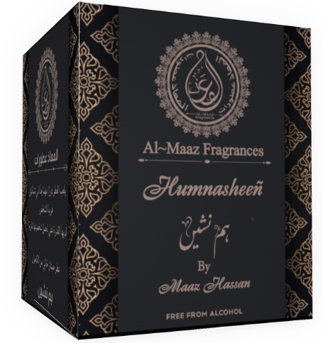 Humnasheen