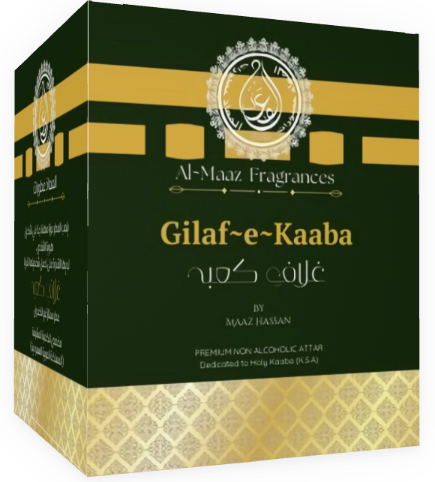 Gilaf-e-Kaaba