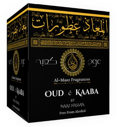 Oud-e-Kaaba